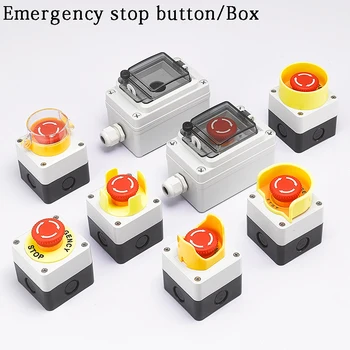 Коробка кнопок аварийной остановки распределительная коробка кнопка лифта кнопка аварийной остановки водонепроницаемая кнопка la38 кнопка с грибовидной головкой блок управления