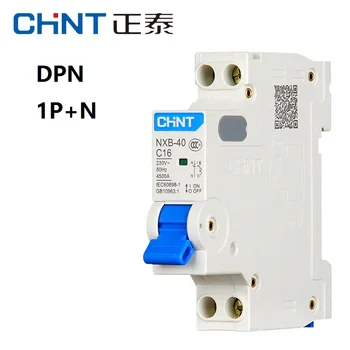 CHINT NXB-40 DPN 1P + N 6A 10A 16A 20A 25A 32A 40A 220V 230V 50HZ Миниатюрный автоматический выключатель MCB NEW DZ267