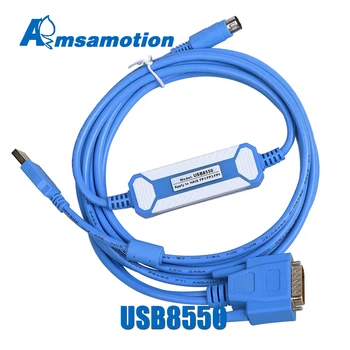 USB8550 Подходит для Panasonic Nais FP1, FP3, FP5 Кабель для программирования ПЛК, Линия загрузки USB-AFP8550