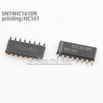 5 шт./лот SN74HC161DR SN74HC161 Шелкотрафаретная печать HC161 SOP-16 упаковка Оригинальный подлинный счетчик чипа