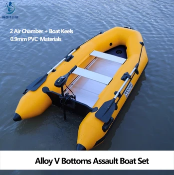 Новая надувная штурмовая лодка с подвесными моторами, V-образные днища из сплава, утолщенный и износостойкий комплект рыболовных лодок из ПВХ толщиной 0,9 мм, 0,9 мм
